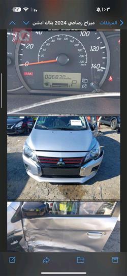 ميتسوبيشي ميراج